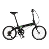 Xe Đạp Gấp Dahon Vybe D7