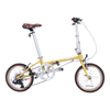 Xe Đạp Gấp Dahon Boardwalk D7 bánh 16inchs