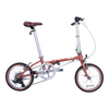 Xe Đạp Gấp Dahon Boardwalk D7 bánh 16inchs