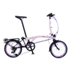 Xe Đạp Gấp Dahon Lunden bánh 16inchs