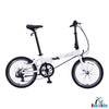 Xe Đạp Gấp Dahon HIT bánh 20inchs