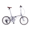Xe đạp gấp Dahon Boardwalk D8 bánh 20inchs