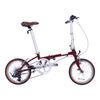 Xe Đạp Gấp Dahon Boardwalk D7 bánh 16inchs