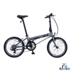 Xe Đạp Gấp Dahon HIT bánh 20inchs