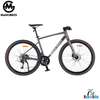 Xe đạp touring MAGICBROS S450 PRO bản 2026