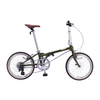 Xe đạp gấp Dahon Boardwalk D8 bánh 20inchs