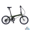 Xe Đạp Gấp Dahon HIT bánh 20inchs