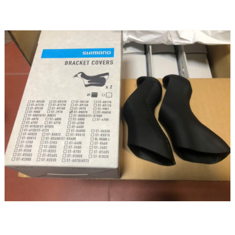 Cao su tay lắc shimano ST R8070 chính hãng