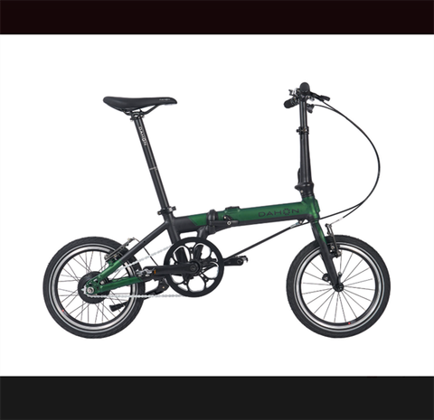 Xe Đạp Gấp Trợ Lực Điện Dahon K-Feather bánh 16inchs
