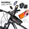 Túi khung trên xe đạp iphone Wildman hộp cứng mẫu E12