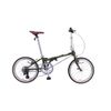 Xe đạp gấp Dahon Boardwalk D8 bánh 20inchs
