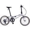 Xe đạp gấp Dahon Boardwalk D8 bánh 20inchs