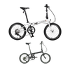 Xe đạp gấp Dahon Archer P8 bánh 20inchs