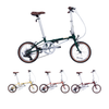 Xe Đạp Gấp Dahon Boardwalk D7 bánh 16inchs
