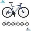 Xe đạp đường phố Touring Makelen C200 Pro bánh 700c