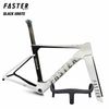 Khung carbon FASTER SKY phanh đĩa kèm ghi đông mã 2404