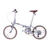 Xe Đạp Gấp Dahon Boardwalk D10 bánh 20inchs