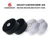 Dây quấn Magicbros mẫu Ｄ07 Siêu êm