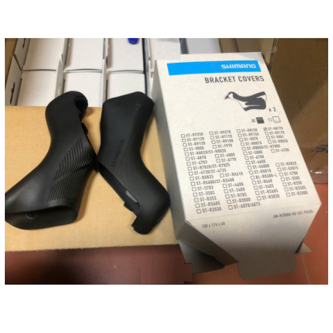 Cao su tay lắc shimano ST R8170 chính hãng