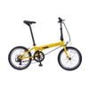 Xe Đạp Gấp Dahon HIT D7 bánh 20 inchs