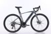 Xe Road MAKELEN R500