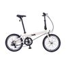 Xe Đạp Gấp Dahon HIT D7 bánh 20 inchs