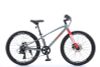 Xe đạp trẻ em MAKELEN LANDO bánh 24 inch