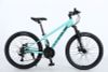 Xe đạp trẻ em MAKELEN BOCK bánh 24 inch
