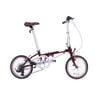 Xe Đạp Gấp Dahon Boardwalk D7 bánh 16inchs