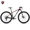 Xe MTB TW Storm 2.0 carbon 2026 Deore M6100 12 speed
