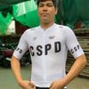 Áo ngắn tay đạp xe đội tuyển CSPD 2026