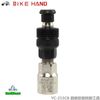 Vam tháo đùi đĩa Bike hand YC215CB