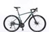 Xe Road MAKELEN ORCA SL bánh 700C