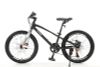 Xe đạp trẻ em MAKELEN LANDO bánh 20 inch