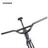 Ghi đông nhôm Loop handlebar Magicbros chữ A bản cao 7cm