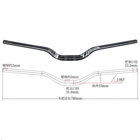 Ghi đông MTB nhôm Lebycle cánh én mã MY06