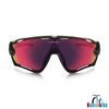 Kính thể thao đi xe đạp, chạy bộ Oakley Jawbreaker radar 1 mắt không hộp