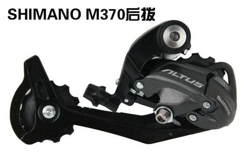 Củ đề shimano altus RD-M370 9 tầng