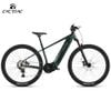 Xe đạp trợ lực điện Twitter CYCTRAC EM5 bánh 29 (U400/9S+M430)