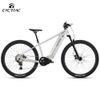 Xe đạp trợ lực điện Twitter CYCTRAC EM5 bánh 29 (U400/9S+M430)