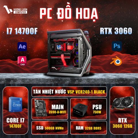 PC VLC_DH007 (I7 14700F | 32GB | 3060 12GB | 500GB | Z690-A WIFI)