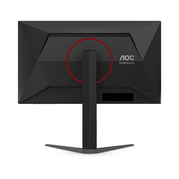 Màn Hình AOC 25G4S (24.5 inch - IPS - FHD - 310Hz - 0.3ms)