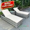 Ghế Hồ Bơi Nhựa Giả Mây MT4052