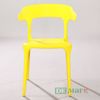 Ghế Nhựa MTN3001