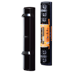 CẢM BIẾN BÁO ĐỘNG SL-200QDP/350QDP/650QDP