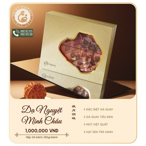 Bánh Trung Thu Hỷ Lâm Môn - Combo Dạ Nguyệt Minh Châu