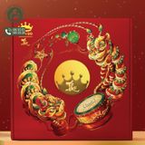 Bánh Trung Thu Kinh Đô - Combo Thu Hạnh Phúc 1