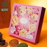 Bánh Trung Thu Hỷ Lâm Môn - Combo Đại Phúc 1