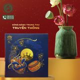 Mẫu Hộp Thu 4 Bánh Nhóm 1 (Hộp Hình Thang) - Kinh Đô