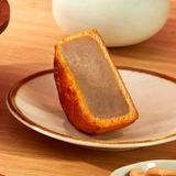 Bánh Trung Thu Khoai Môn Hạt Sen Chay - Givral